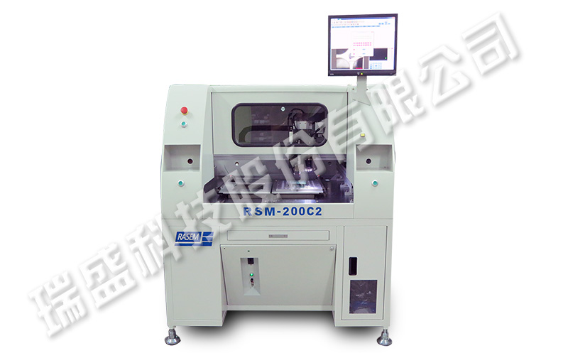 anti-glare AG nano-spraying equipment